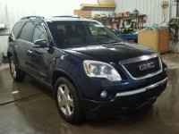 2007 GMC ACADIA SLT 1GKEV33717J110873