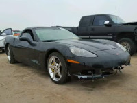 2008 CHEVROLET CORVETTE 1G1YY26W585120564