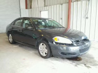 2015 CHEVROLET IMPALA LIM 2G1WA5E39F1143896