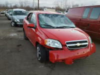 2009 CHEVROLET AVEO LT KL1TG56E09B327113