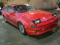 1991 FORD PROBE GT 1ZVPT22L2M5184467