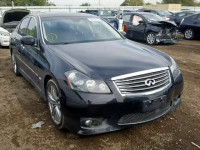 2008 INFINITI M45 BASE JNKBY01E48M500337