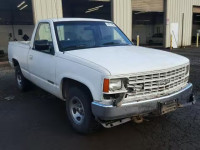 1990 CHEVROLET C1500 1GCDC14Z5LZ264631