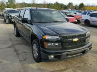 2010 CHEVROLET COLORADO L 1GCDSCD95A8107912