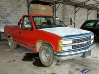 1992 GMC SIERRA C15 1GTDC14K4NZ535832