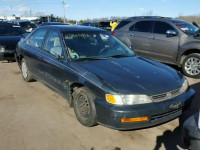 1996 HONDA ACCORD VAL 1HGCD5695TA277604