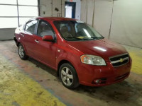 2008 CHEVROLET AVEO LT KL1TG56698B109890