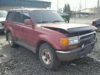 1994 TOYOTA LANDCRUISE JT3DJ81W2R0063098