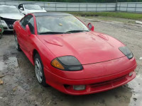 1993 DODGE STEALTH R/ JB3BN74K0PY002617