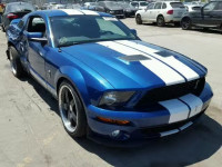 2007 FORD MUSTANG SH 1ZVHT88SX75240276