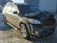 2008 SATURN OUTLOOK XE 5GZER13768J173715