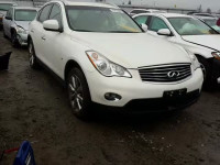 2014 INFINITI QX50 JN1BJ0HPXEM210938