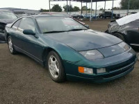 1996 NISSAN 300ZX 2+2 JN1RZ26D0TX590069