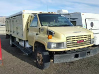 2007 GMC C5500 C5C0 1GDJ5C1G17F900279