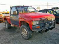 1988 NISSAN D21 SHORT 1N6ND11Y8JC340725