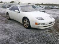 1993 NISSAN 300ZX 2+2 JN1RZ26H7PX538012