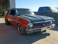 1974 CHEVROLET NOVA 1Y27H4L142961