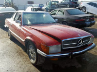 1985 Mercedes-benz Coupe 10704412008327