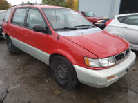 1995 MITSUBISHI EXPO JA3AD59G3SZ010783