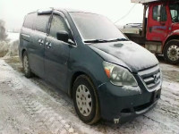 2005 HONDA ODYSSEY LX 5FNRL38295B110902