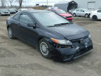 2008 HONDA CIVIC DX-G 2HGFG12348H012776