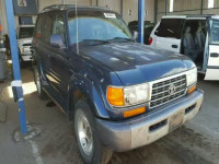 1997 TOYOTA LANDCRUISE JT3HJ85J7V0167645