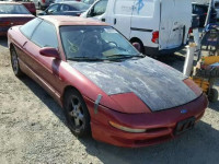 1993 FORD PROBE GT 1ZVCT22BXP5146592