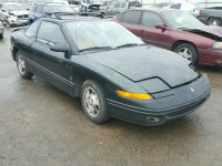 1996 SATURN SC2 1G8ZG1276TZ113853