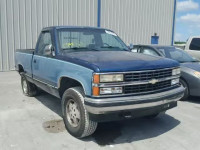 1990 CHEVROLET K1500 1GCDK14K9LZ275041