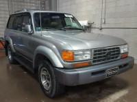 1997 TOYOTA LANDCRUISE JT3HJ85J9V0175049