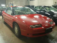 1995 SATURN SC1 1G8ZE1286SZ342076