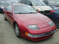 1993 NISSAN 300ZX 2+2 JN1RZ26H8PX536575