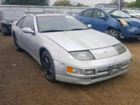 1996 NISSAN 300ZX 2+2 JN1RZ26D8TX590451