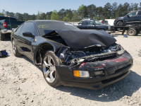 1994 NISSAN 300ZX 2+2 JN1RZ26D5RX545539