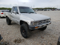 1988 TOYOTA PICKUP XTR JT4RN67PXJ5099252