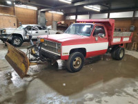 1982 CHEVROLET K30 2GBHK34J9C1141079