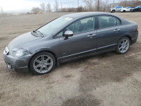 2011 ACURA CSX 2HHFD5F5XBH200183
