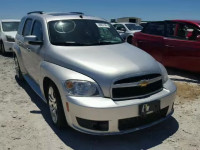 2008 CHEVROLET HHR SS 3GNDA63X68S635701