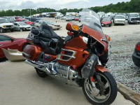 2007 HONDA GL1800 1HFSC47F47A600788