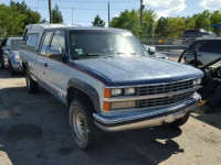 1989 CHEVROLET K2500 2GCGK29KXK1261975