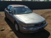 1995 Mitsubishi Galant S 4A3AJ46G0SE078195