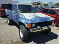 1986 TOYOTA PICKUP RN6 JT4RN63R1G0042452