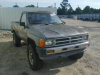 1987 TOYOTA PICKUP RN6 JT4RN63R2H0164447