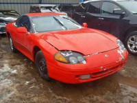 1995 DODGE STEALTH JB3AM44H2SY024063