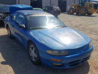 1995 DODGE AVENGER ES 4B3AU52N1SE126937