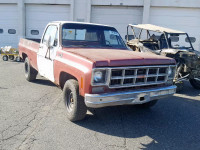 1977 GMC SIERRA TCL347Z526515