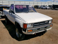 1985 TOYOTA PICKUP RN6 JT4RN65D8F5081798