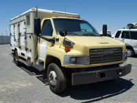 2009 GMC C5500 C5C0 1GDJ5C1G59F410494