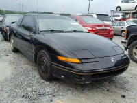 1995 SATURN SC2 1G8ZH1275SZ229542