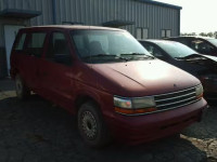 1995 PLYMOUTH VOYAGER 2P4GH2533SR241660